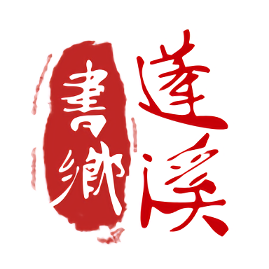 关注银河GALAXY网站,了解各类体育赛事推荐